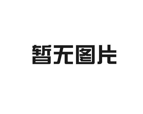 叉車(chē)主要配件的維護要點(diǎn)及建議